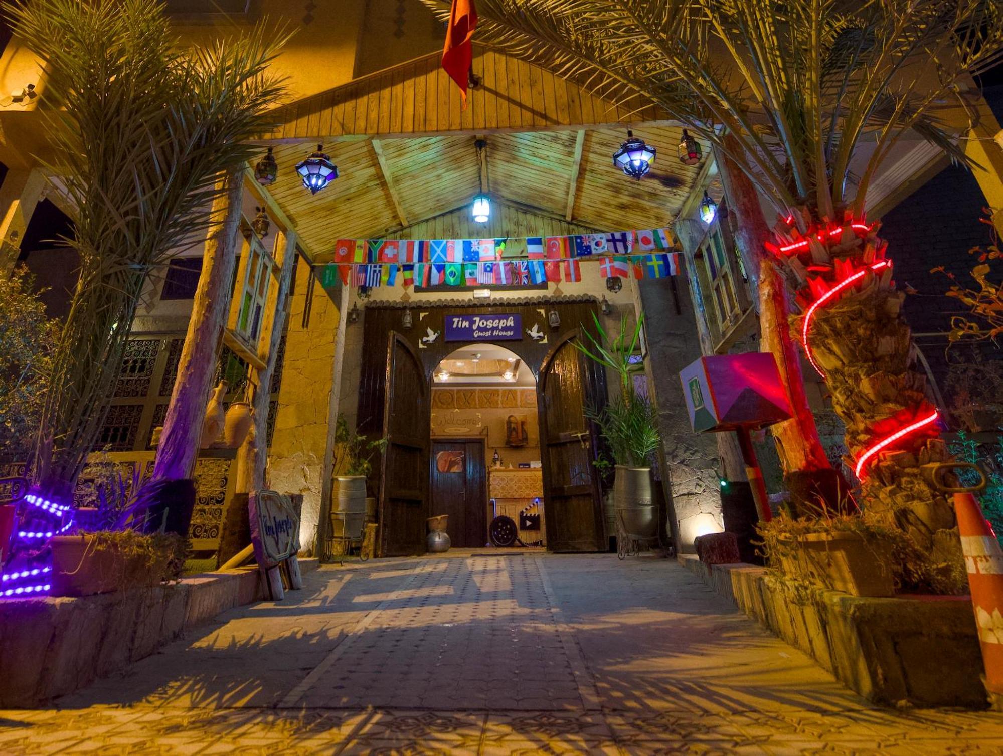 Tin Joseph Hotel Ouarzazate Buitenkant foto